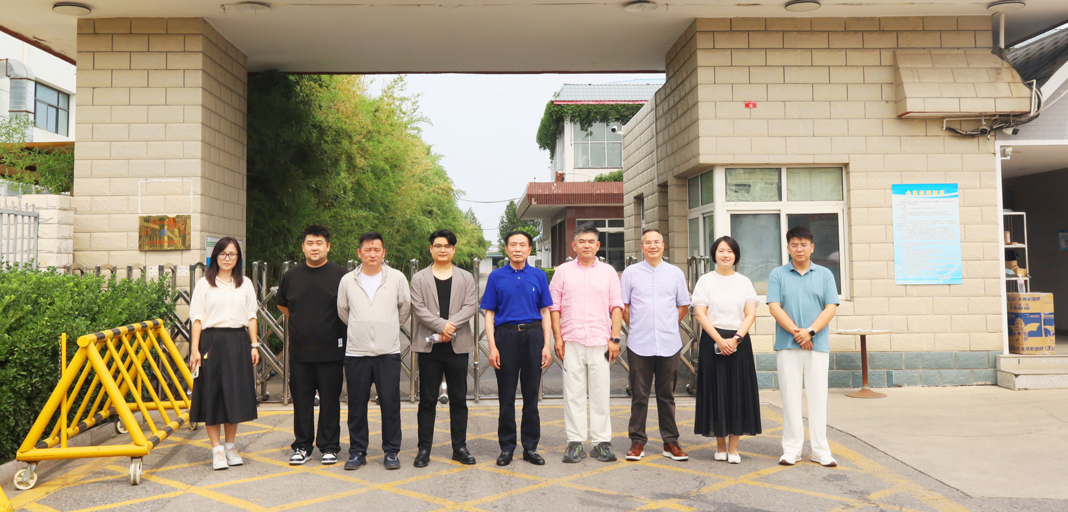 北京市青年企業(yè)家協(xié)會買建明會長一行蒞臨北京西餐參觀交流